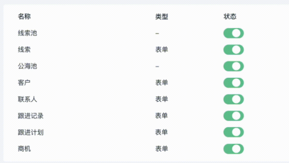 首页-新盛游戏公司官方在线客服18788318880